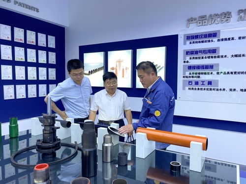 省级专家服务黄河流域生态保护和高质量发展基层行活动启动，助力基础教育提质增效